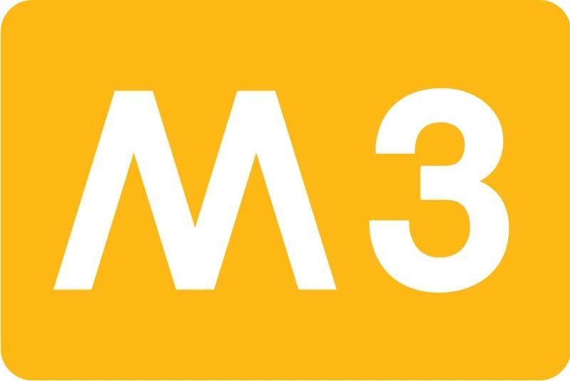 Studio 25 Apartment - Near Metro M3 Milánó Kültér fotó